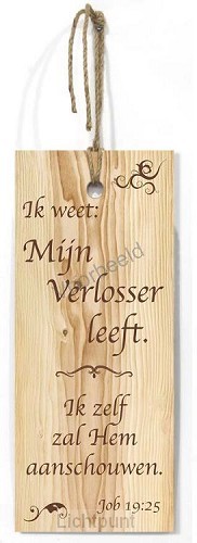 Ik weet: mijn Verlosser leeft