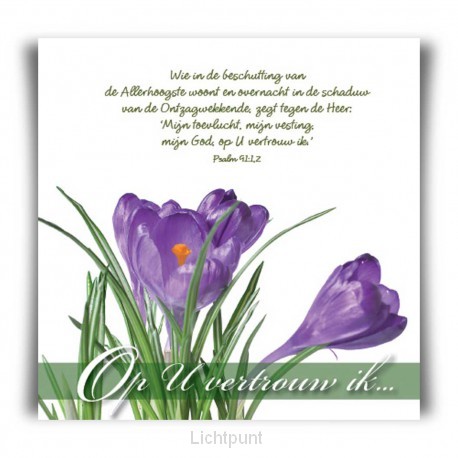 Choice kaartje op U vertrouw ik