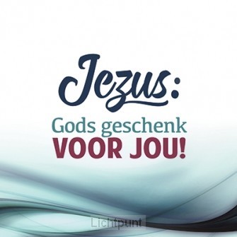 Wk kerst Jezus Gods geschenk voor jou