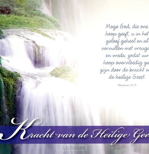 Prentbriefkaart kracht van de heilige ge