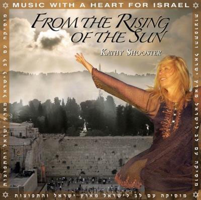 FROM THE RISING OF THE SUN