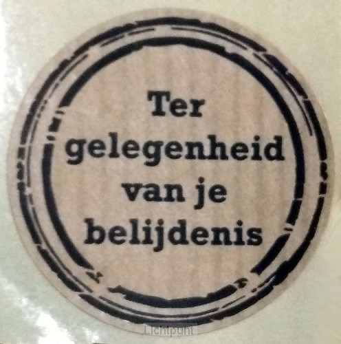 Stickerrol 500 belijdenis MB07 12-203