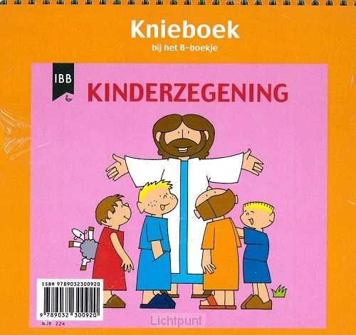 Kinderzegening knieboek bij het B-boekje