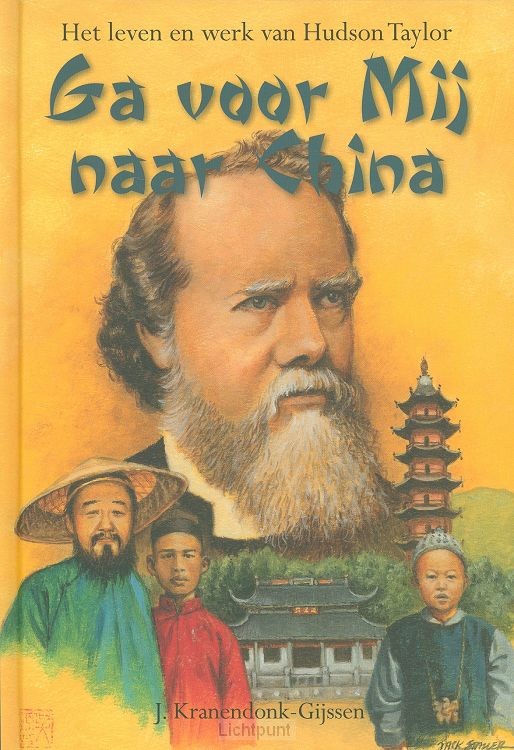 Ga voor Mij naar china