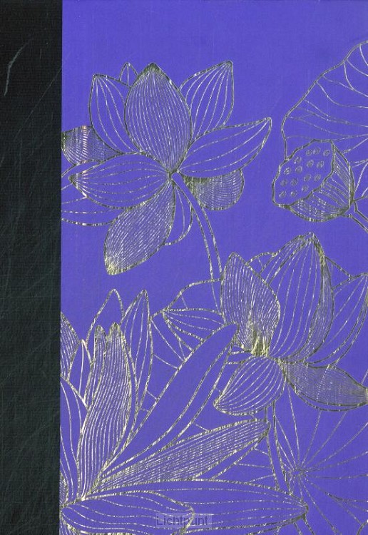 MUS Sketch Book / PURPLE