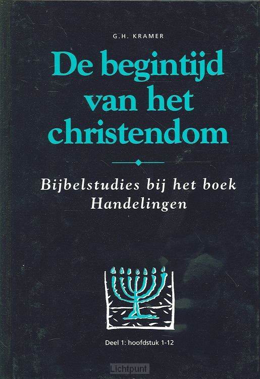 Begintijd van het christendom 1