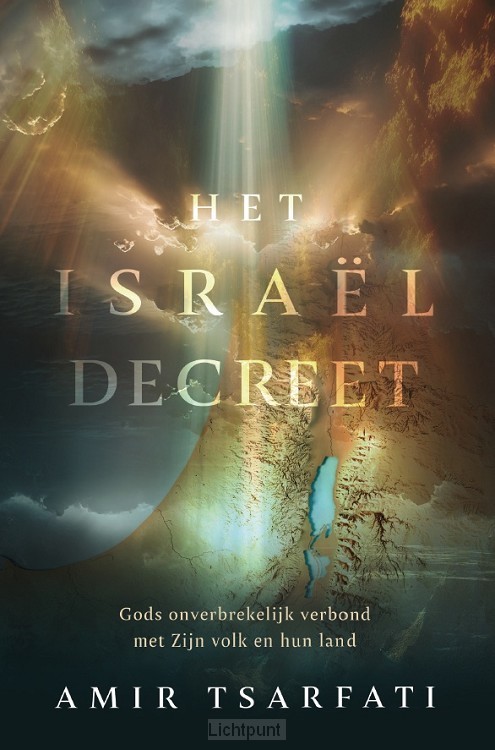 Israël decreet