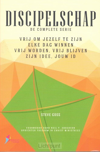 Discipelschap