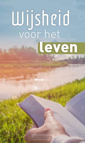 Traktaat wijsheid voor het leven s25