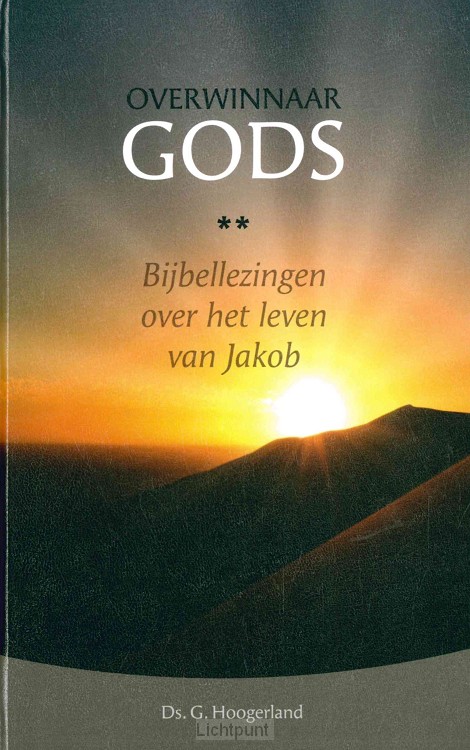 Overwinnaar Gods