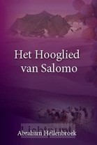 Hooglied 4 dln SET