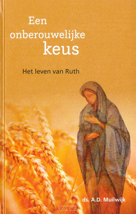 Onberouwelijke keus