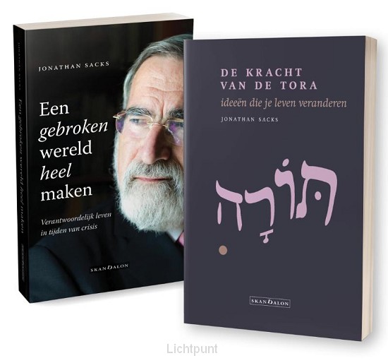 2-pak Kracht van de Tora + Gebroken were