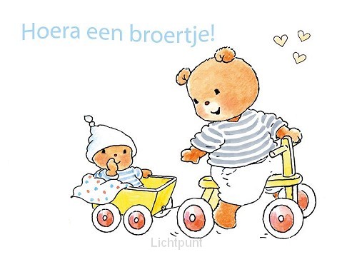 Ansichtkaart 15x10,5 hoera een broertje