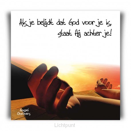 Choice kaartje als je belijdt dat God vo