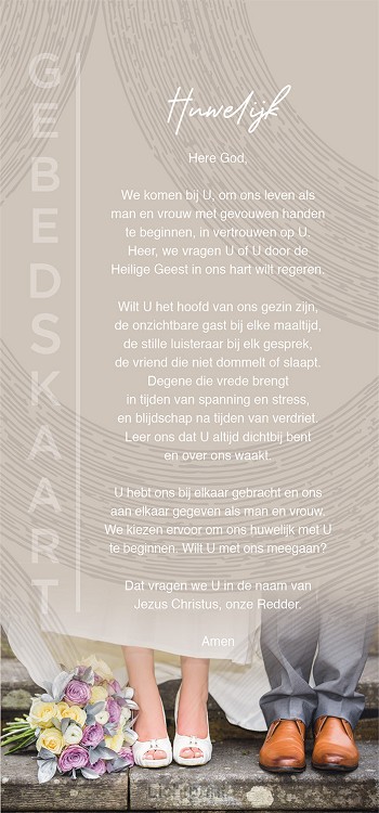 Gebedskaart Huwelijk