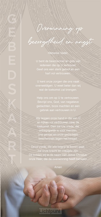 Gebedskaart Overwinning