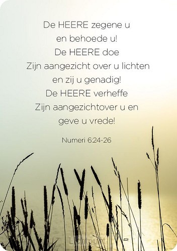 Interieurbord zegenbede hsv