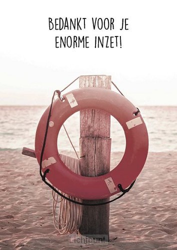 Voordeelkaart Doop Het oude is voorbij