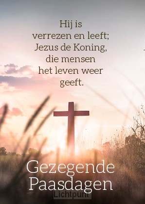 Paaskaart gezegende paasdagen Hij is ve