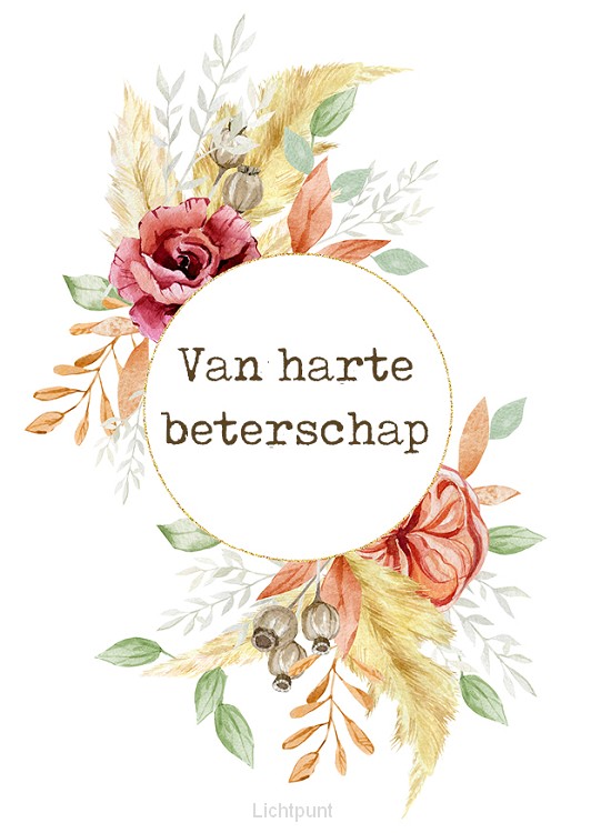 Beterschap - aquarel