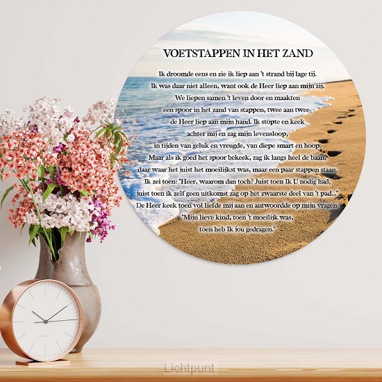 Muurcirkel voetstappen