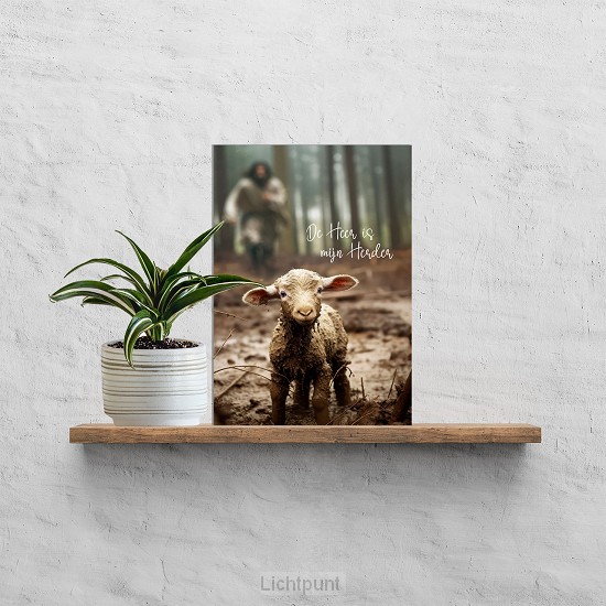 Plexiglas de Heer is mijn Herder