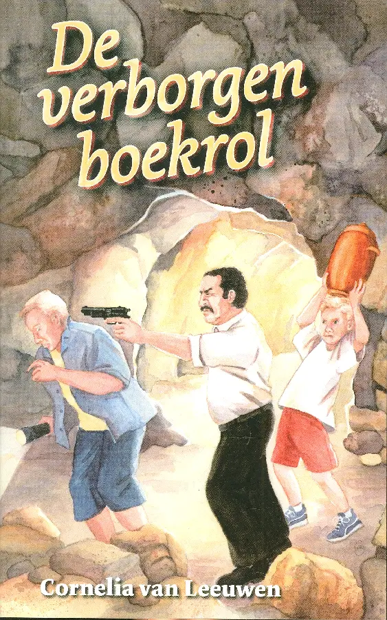 Verborgen boekrol