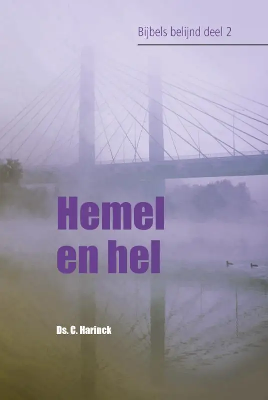 Hemel en hel*