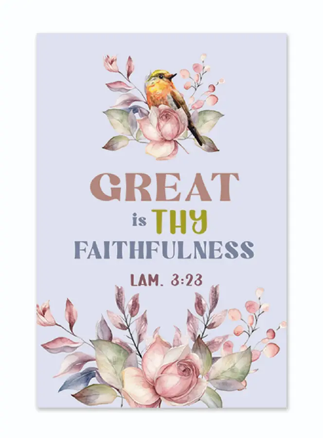 Notebook pad Great is thy faithfulness