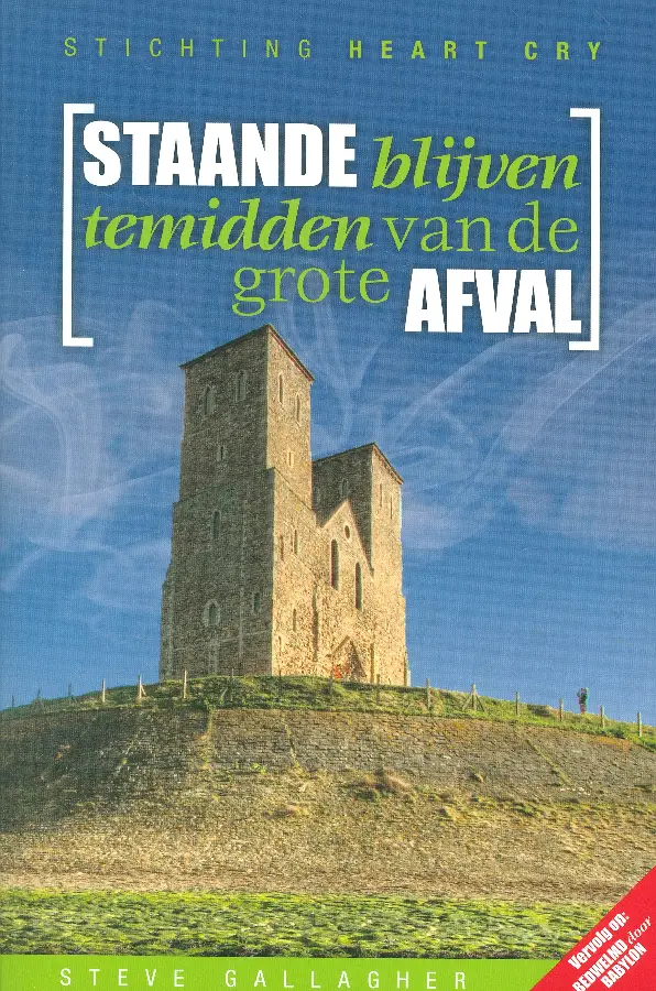 Staande blijven temidden van de grote...