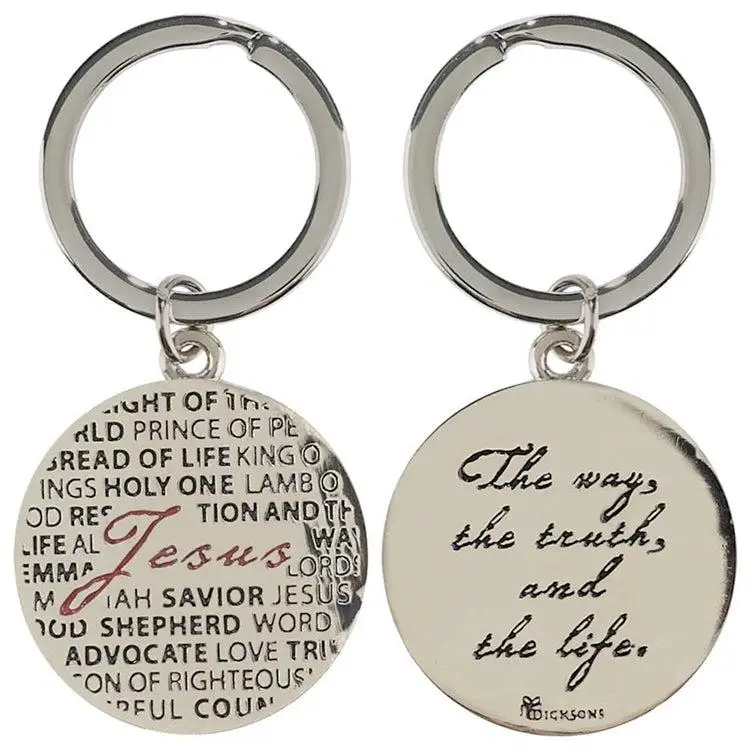 Keyring Jesus way truth life