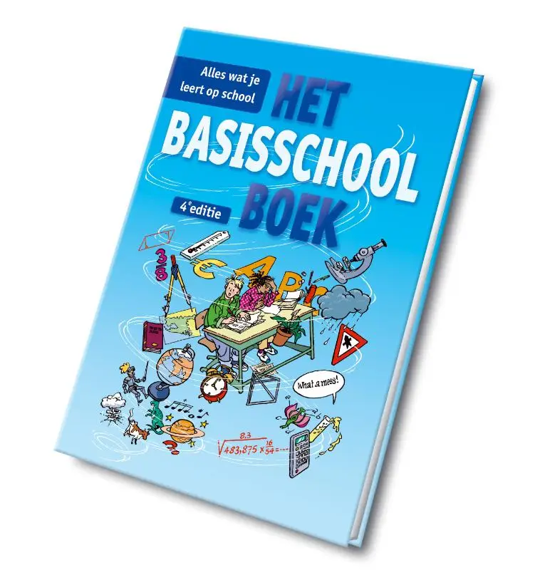 Basisschoolboek