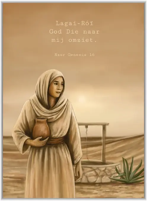 Poster A4 Blanco (verloren zoon)