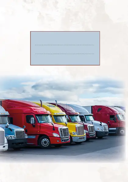 Schrijfschrift zaraq