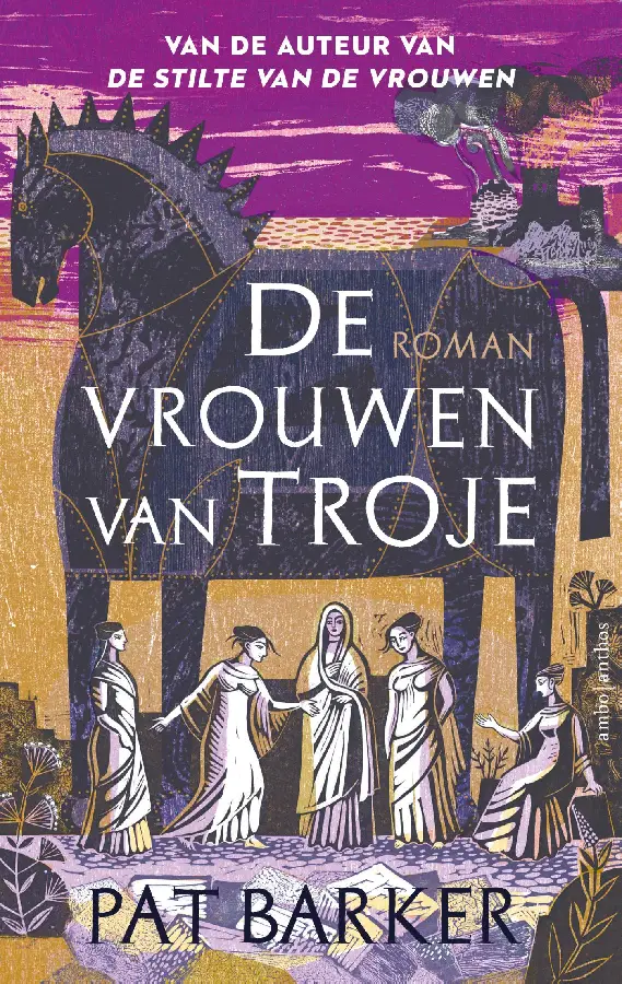 Vrouwen van troje