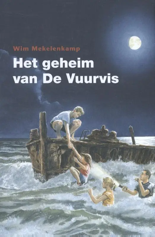 Geheim van de vuurvis