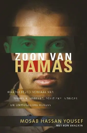 Zoon van hamas