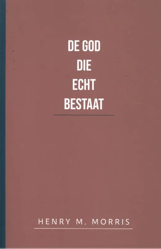 God die echt bestaat*