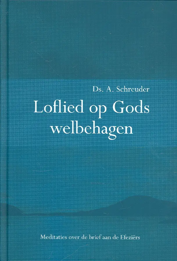 Loflied op Gods welbehagen