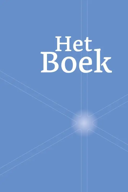 Het Boek zonvariant