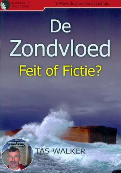 Zondvloed feit of fictie