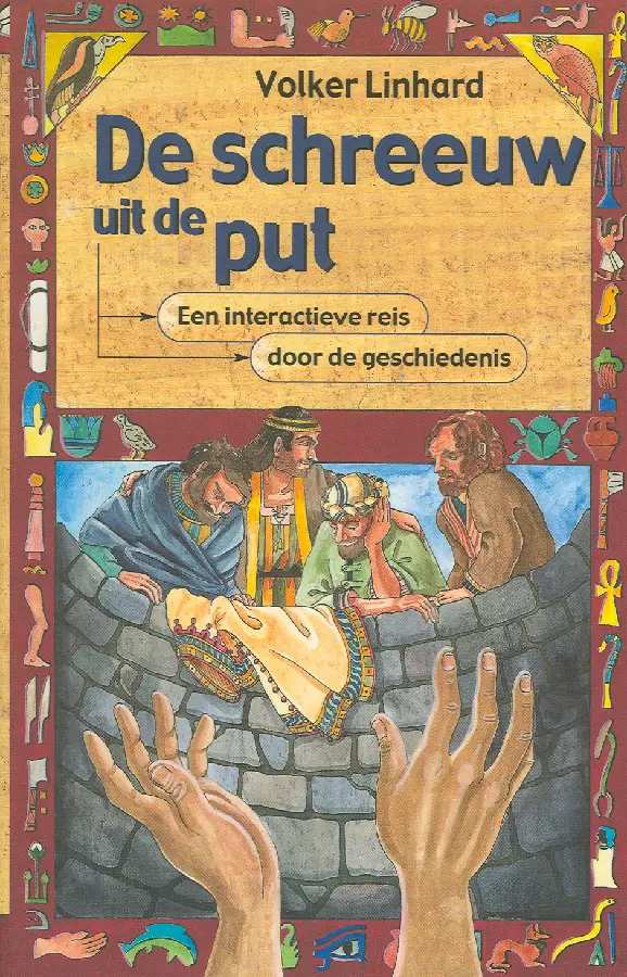 Schreeuw uit de put